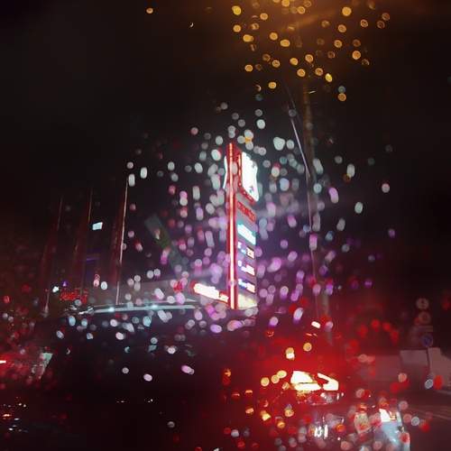 Photo #12716085