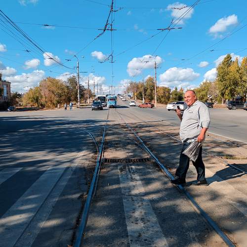 голубая осень