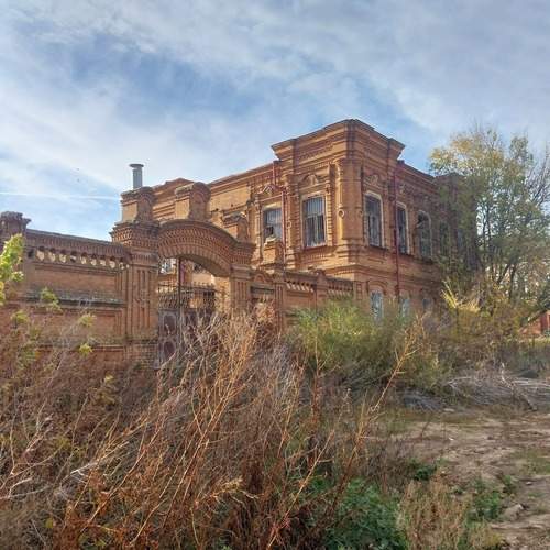 Photo #12766519