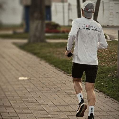Photo #12766771