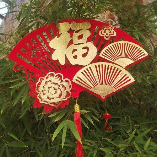 Photo #12768513