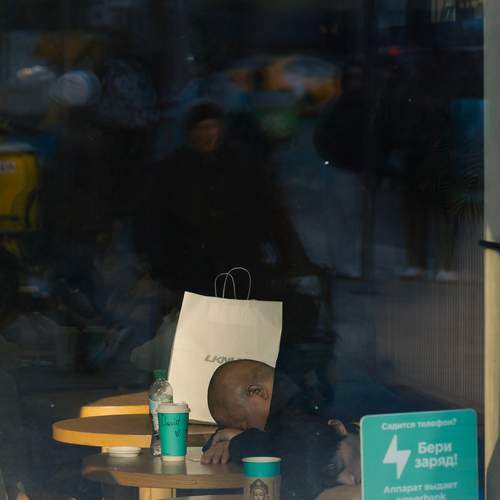 Photo #12770744
