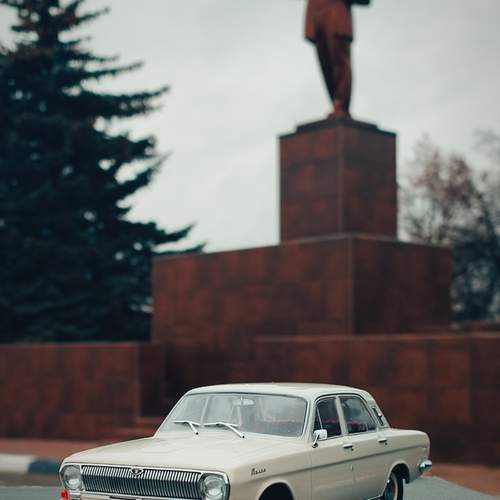 Осень 69ого