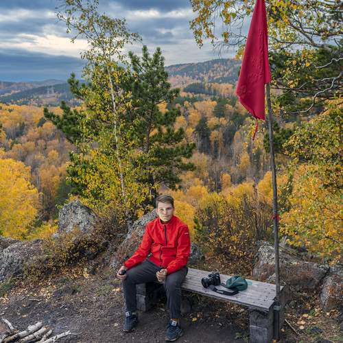Photo #12781593