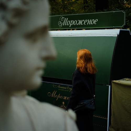 Apollo, Autumn, ice cream