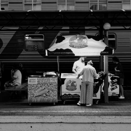 Photo #12799688