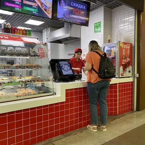 Photo #12801528