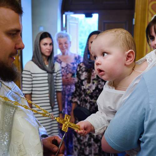 Photo #12821607