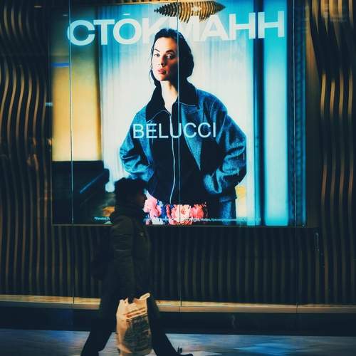 Photo #12825553