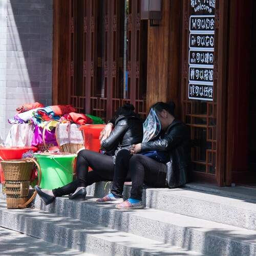 Photo #12826464