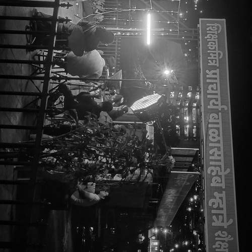 Urban Rhythm in Monochrome