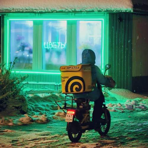 Photo #12833023