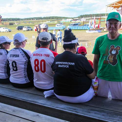 Photo #12836998