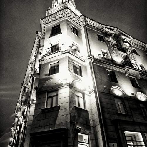 Photo #12839172