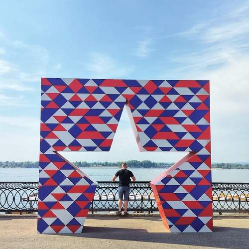 Photo #12843181