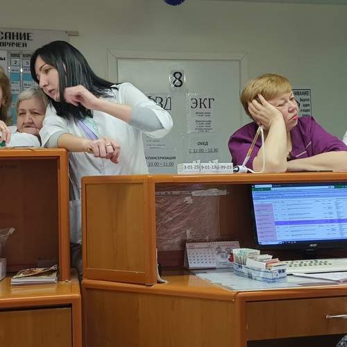 Photo #12848757