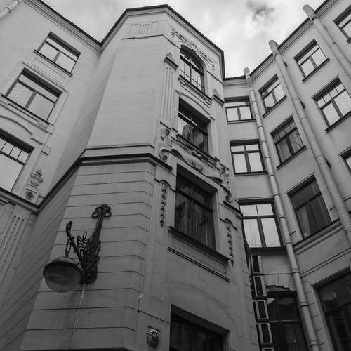 Photo #12853226