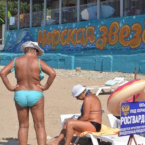 Photo #12862743
