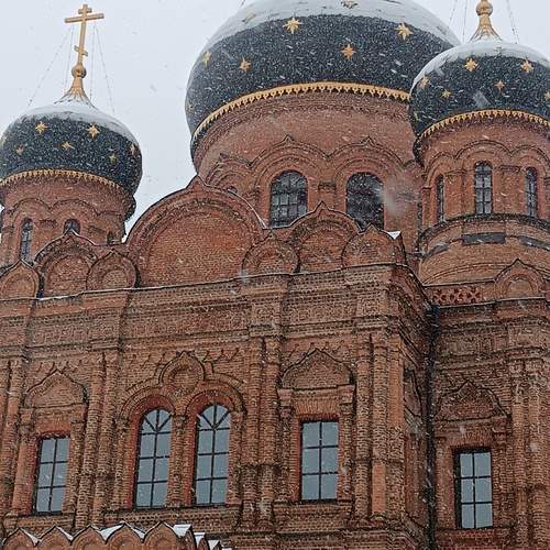 Photo #12863673