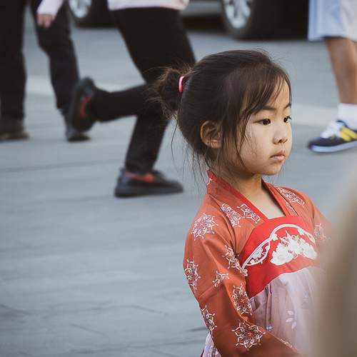 Innocence