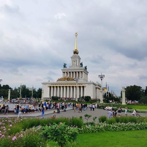 Photo #12883132
