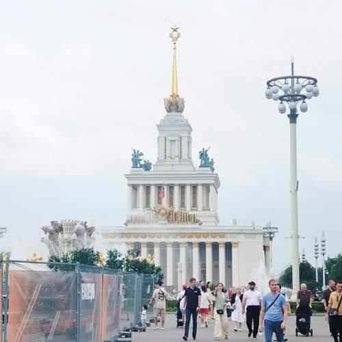 Photo #12883133