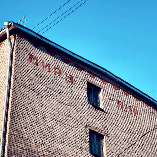 Photo #12883476