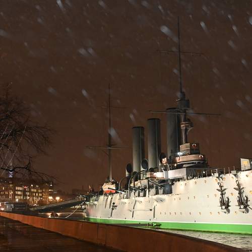 Photo #12886457