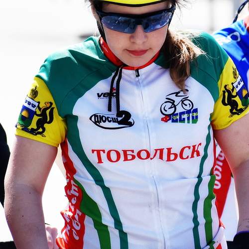 Photo #12888217