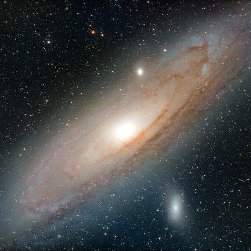 Наша ближайшая космическая соседка - галактика \"Андромеда\".