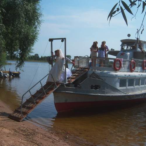 Photo #12899697