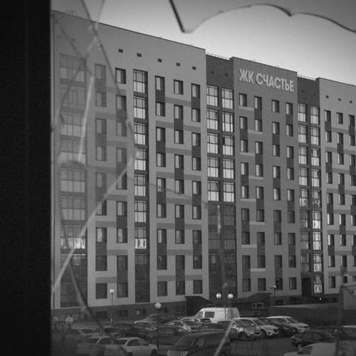 Photo #12905906