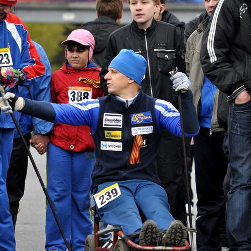 Photo #12910846
