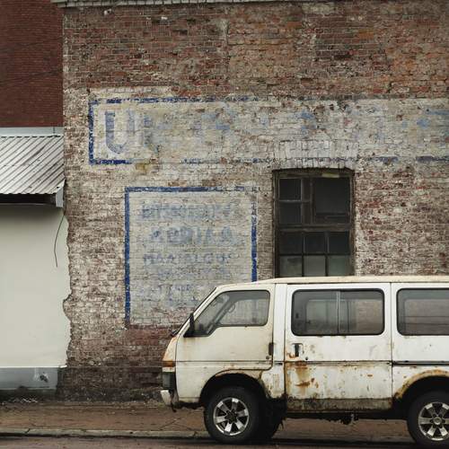 Photo #12926701