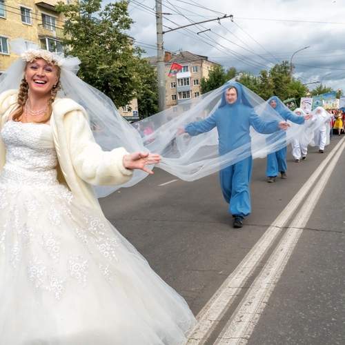 Photo #12926939