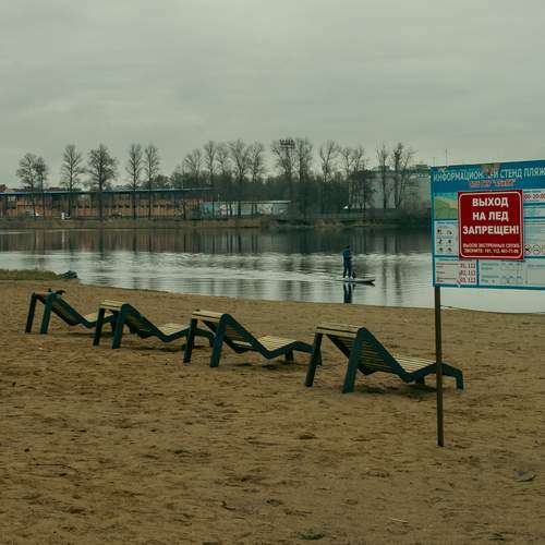 Photo #12927364