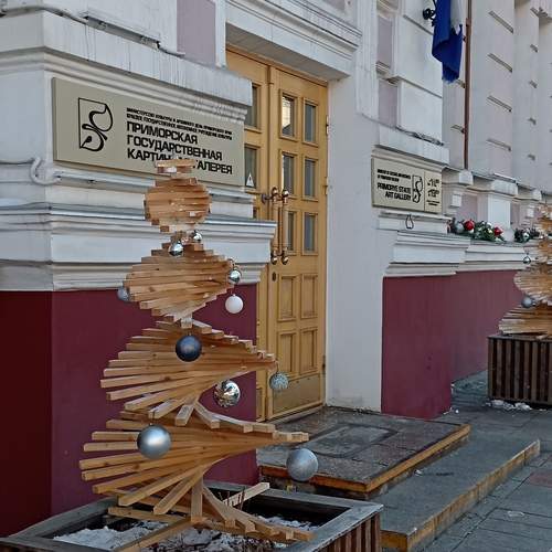 Photo #12929487