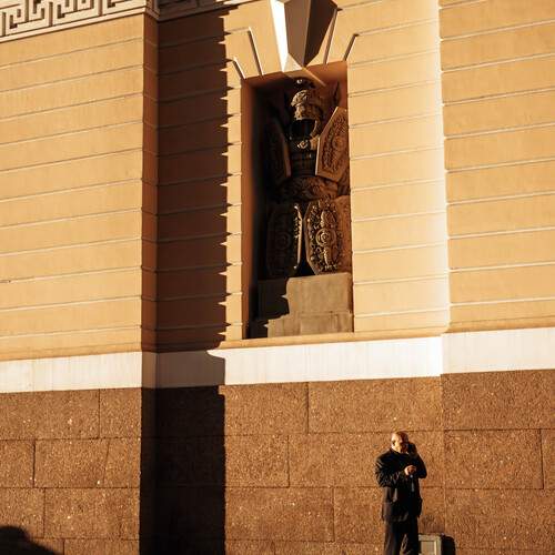Photo #12933087