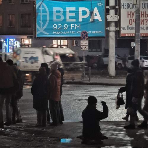 Photo #12933171
