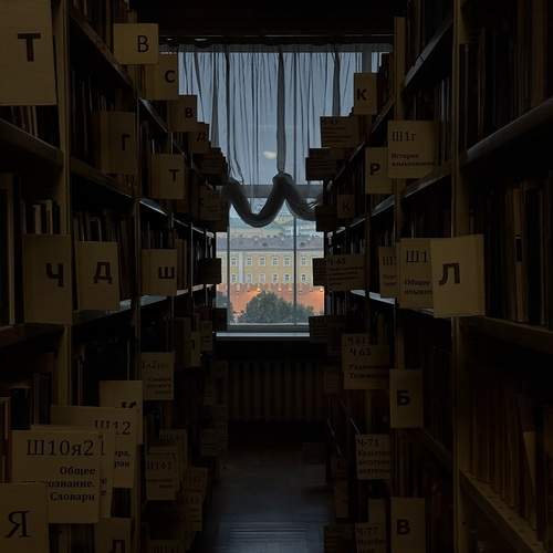 Photo #12939049
