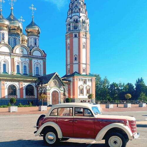 Photo #12940931