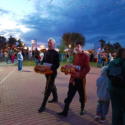 Photo #12940947