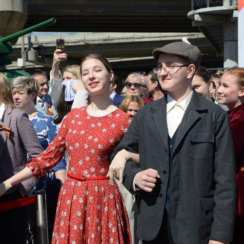Photo #12956581