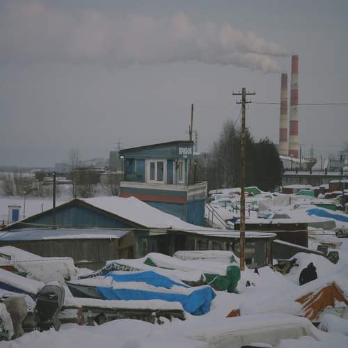 Photo #12956698