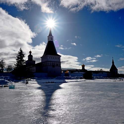 Photo #12964942