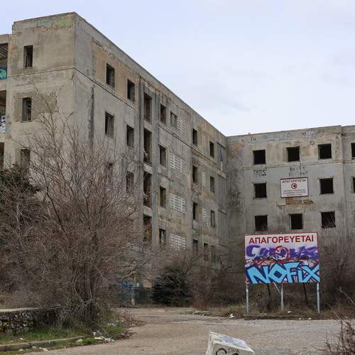 Photo #12969023