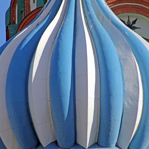 Photo #12969311