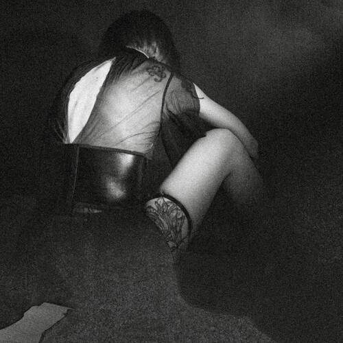 Одиночество