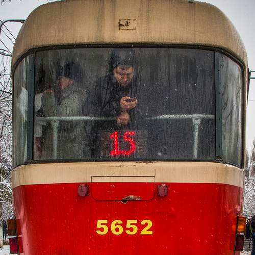 Photo #12971565