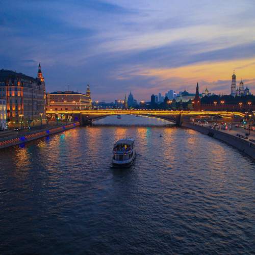 Photo #12972267